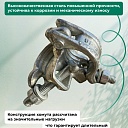 Хомут неповоротный 48х48 мм, оцинкованный, кованный (упаковка 25 шт.) фото 2