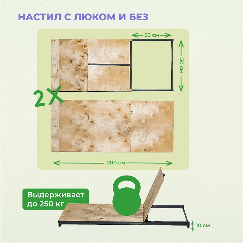 /upload/resize_cache/iblock/08c/800_800_0/985nqzwqtsttqai2tr3vx56sam6bxdjz.jpg