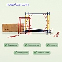 Вышка-тура Промышленник ВСП 1.2х2.0, 14.8 м ver. 2.0 фото 7