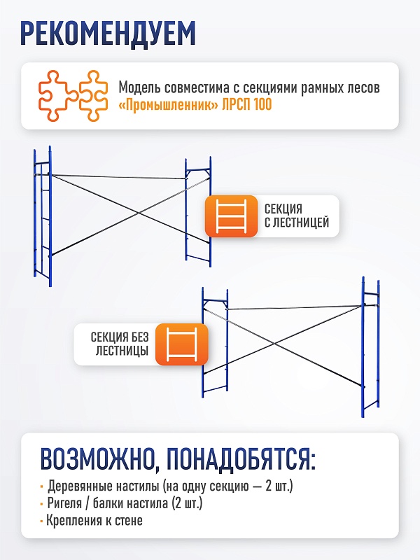 /upload/resize_cache/iblock/0aa/800_800_0/d3kdtvhrgj1tgtnkmio32zo0edjury1m.jpg