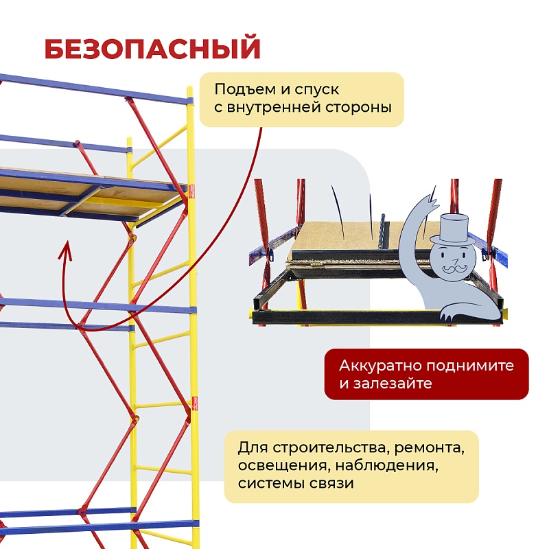 /upload/resize_cache/iblock/0c8/800_800_0/z0gywu7wyb43ldaxooekvt3ea6sgv1sv.jpg