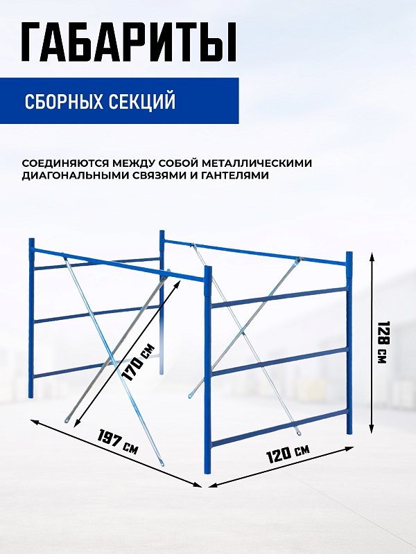 /upload/resize_cache/iblock/0ca/800_800_0/vt4swdhnf0jwnuy4pehd2mzsls4q2d8s.jpg