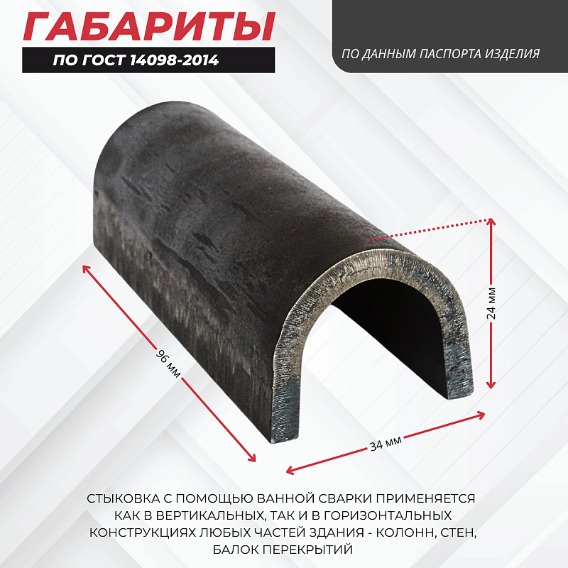 /upload/resize_cache/iblock/25a/800_800_0/0av86u4yswpvovrwaiuntxiw08c11j9f.png