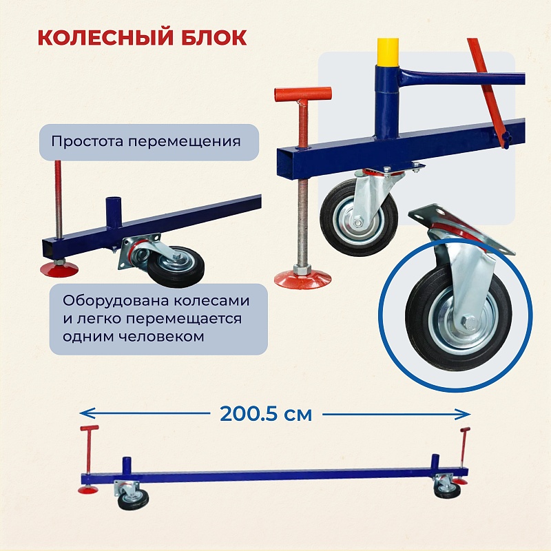 /upload/resize_cache/iblock/267/800_800_0/htqki81067qp3oqrg0f3ud5ton51cp3j.jpg