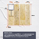 Вышка-тура TeaM ВСП 2.0х2.0, 7.6 м фото 8