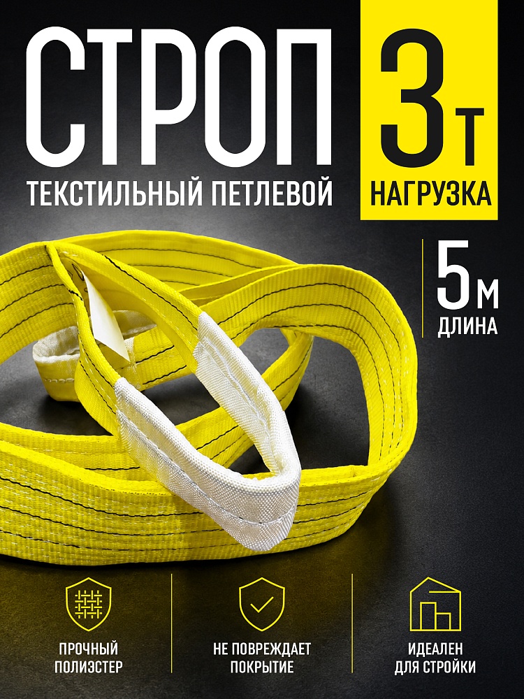 /upload/resize_cache/iblock/346/1000_1000_1/xya4nwmfcbdd6il5ogkugzy2980v076i.jpg