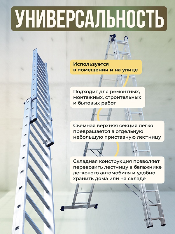 /upload/resize_cache/iblock/3c9/800_800_0/mzhvqrkjgk60yzgvvmztavxzp33w4o72.jpg