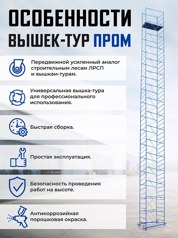 /upload/resize_cache/iblock/46b/800_800_0/mab860kimfv4r69f07j2so33nc9ou0co.jpg
