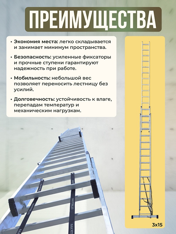 /upload/resize_cache/iblock/495/800_800_0/yomdahccuwhmxxvif8l0zuslh0nqqmdk.jpg