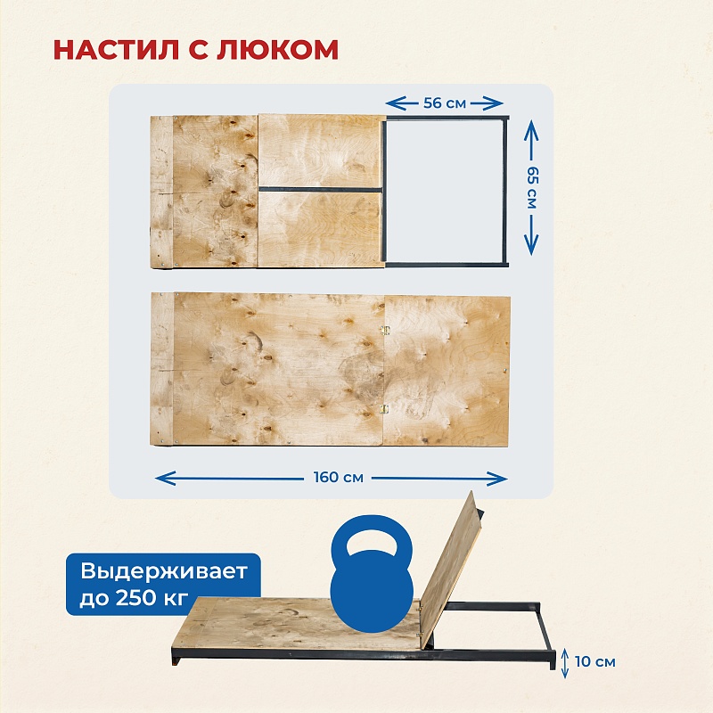 /upload/resize_cache/iblock/4a1/800_800_0/yypusn5qh6mbqm2tu61ax13y9vvv285n.jpg