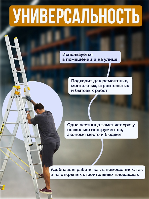 /upload/resize_cache/iblock/4f5/800_800_0/qerq56ecxhyadiispg8yi5x5tou8rquh.jpg