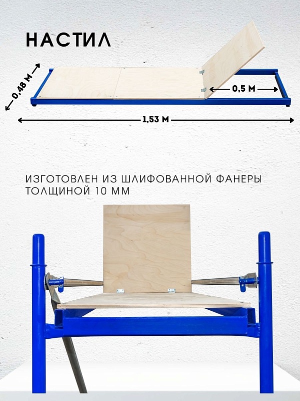 /upload/resize_cache/iblock/51d/800_800_0/3qc6b2mmdq6ejujqtnk0qpxaho8117fc.jpg
