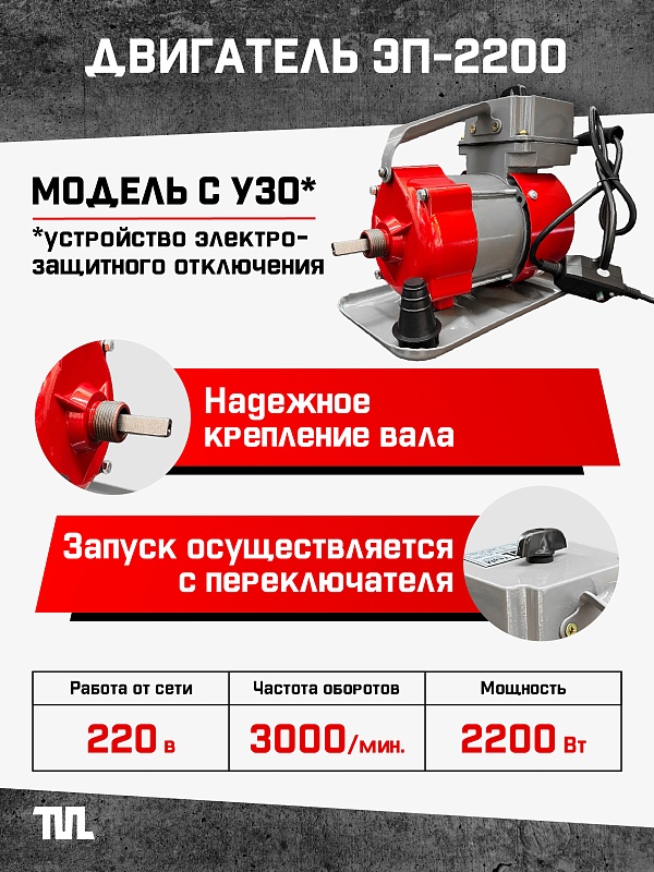 /upload/resize_cache/iblock/560/800_800_0/7sbvtbqakphianyp26ll3kk6it52rpfm.jpg