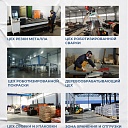 Вышка-тура TeaM ВСП 2.0х2.0, 20.8 м фото 9