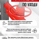 Ручной станок для резки брусчатки BC40 фото 7