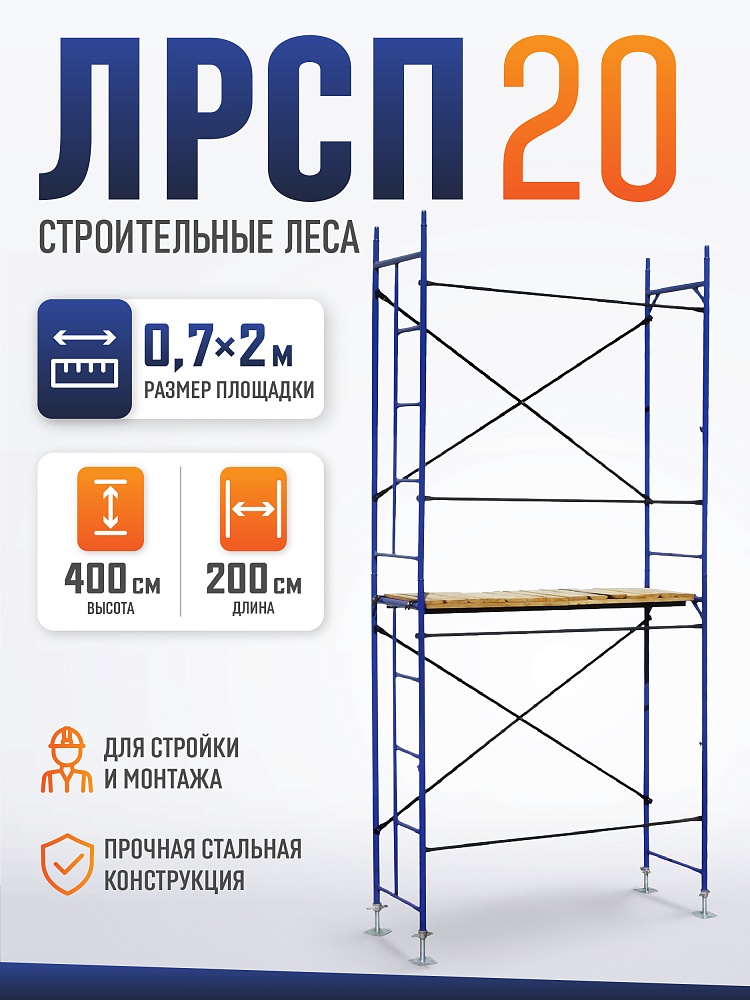 /upload/resize_cache/iblock/5c8/1000_1000_1/cmri3yi7p1792208zwbzqhlguzgrn1g1.jpg