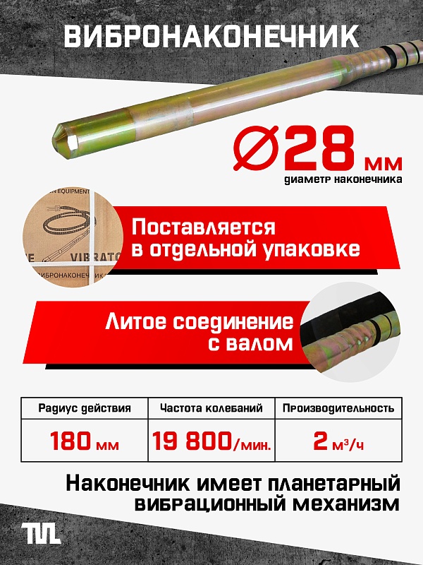 /upload/resize_cache/iblock/5e1/800_800_0/lscoy2yjlpcpjxw3603rfuguhb2j8efz.jpg
