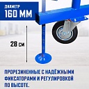 Вышка-тура Промышленник ВСП ПРОМ 1.2х2.0, 8.8 м фото 6