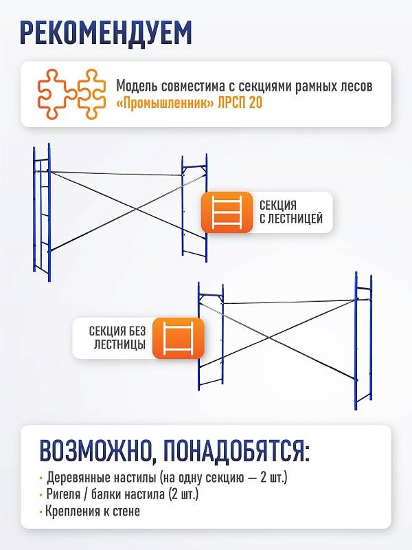 /upload/resize_cache/iblock/6e9/800_800_0/fxdj05u5xiwli8s18r1aq31dheu16e2e.jpg