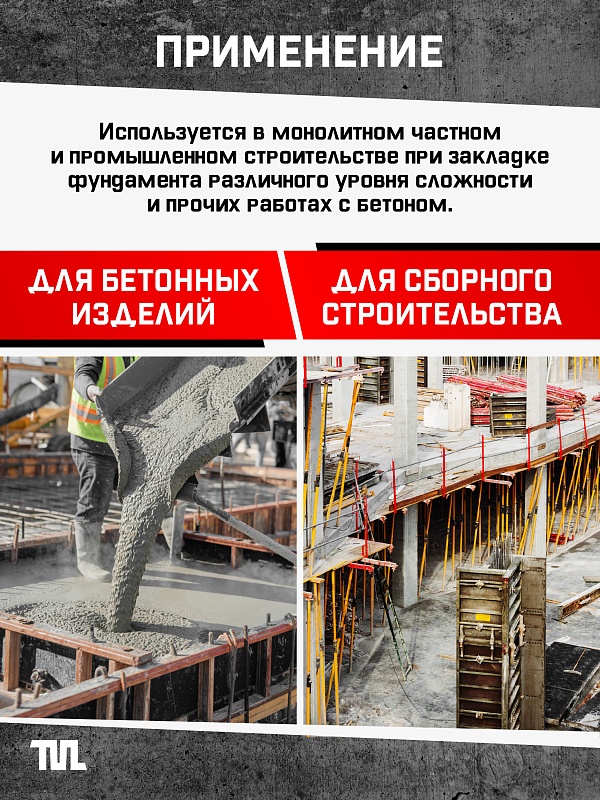 /upload/resize_cache/iblock/6f1/800_800_0/x1kqh039qbhctlkyegrdaszqqjxyfjc6.jpg