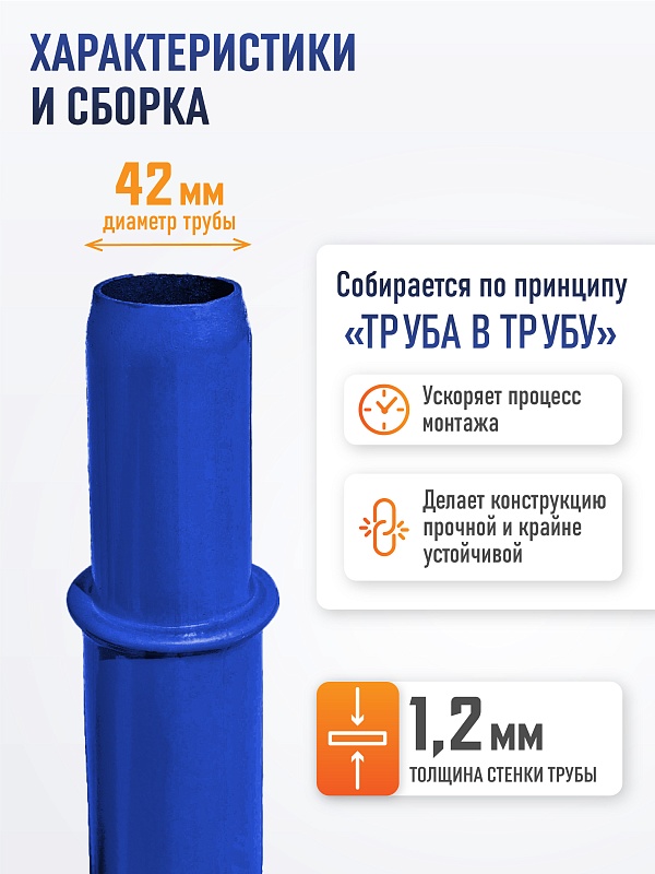 /upload/resize_cache/iblock/701/800_800_0/l2mek63rzc6gix52f4w9q7zyn0r2qi1x.jpg