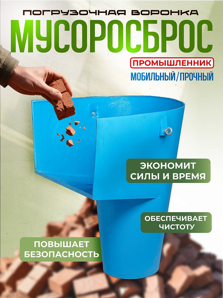 /upload/resize_cache/iblock/75c/1000_1000_1/dfh618if0dqtq4l4nkg99ls0umetwtbs.jpg