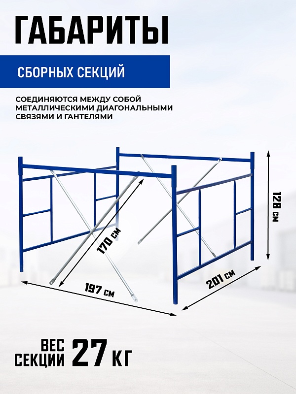 /upload/resize_cache/iblock/77b/800_800_0/ub58lq00vk24742apmr26wfet9dytkn3.jpg
