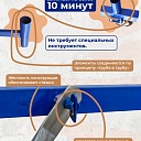 Вышка-тура ВСП Промышленник 1.6х2.0, 5.2 м фото 6