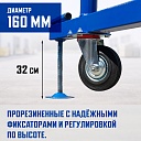Вышка-тура Промышленник ВСП ПРОМ 2.0х2.0, 11.2 м фото 6
