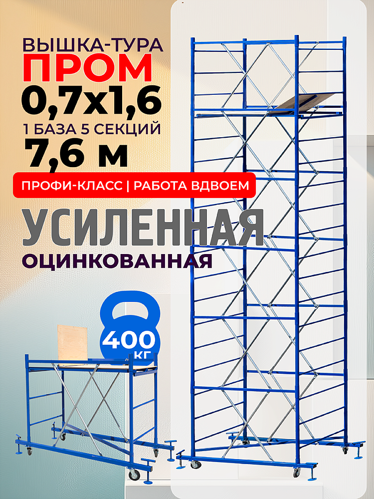 /upload/resize_cache/iblock/81c/1000_1000_1/z2p1883hh8tio6ri9is9qho2zrti4hr5.png