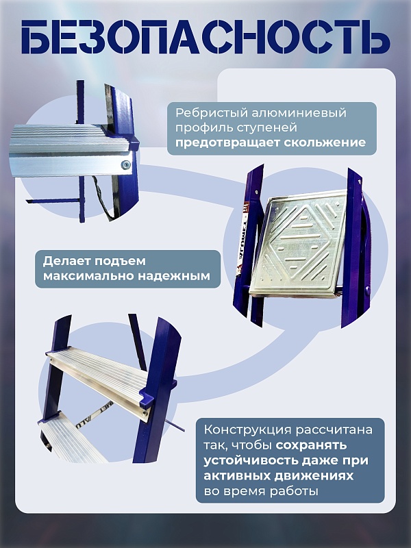 /upload/resize_cache/iblock/871/800_800_0/tkcqekp0uufkj2cq0a2om1hmafp4702y.jpg