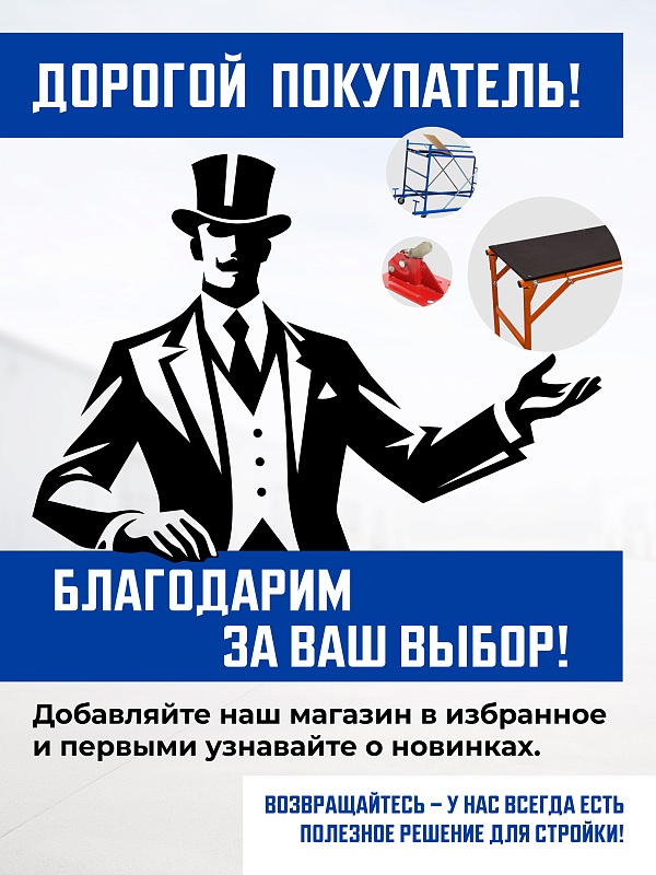 /upload/resize_cache/iblock/88c/800_800_0/fcgwo1x5b8q4n87xxgjg51xvt37hi4j7.jpg