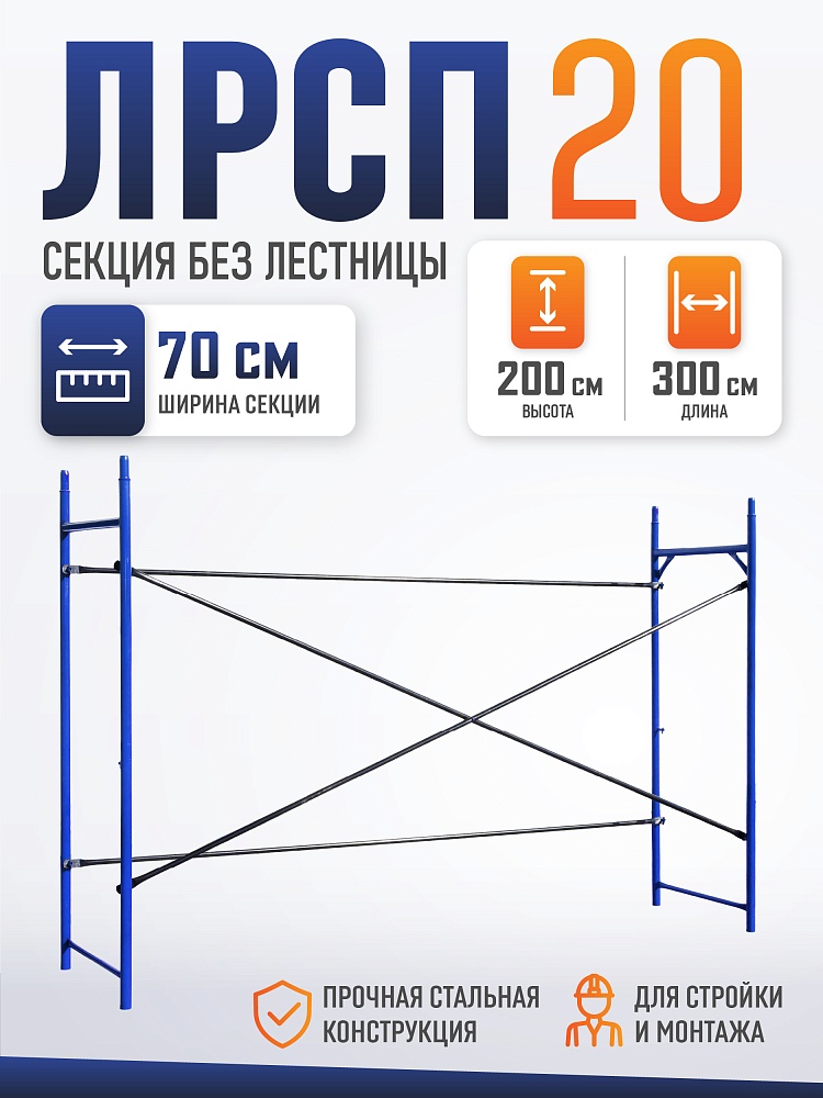 /upload/resize_cache/iblock/8c0/1000_1000_1/ocpo303chxlcjcneb3d7ky1t0pysnhbk.jpg