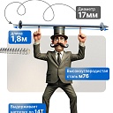 Винт стяжной для опалубки Промышленник холоднокатаный 1,8 м упаковка 10 шт. фото 3