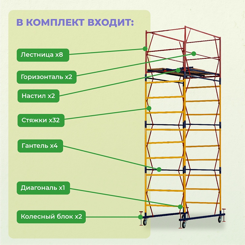 /upload/resize_cache/iblock/9c3/800_800_0/sso1si6z71rtlwu3s2is7o906egdjypg.jpg