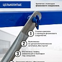 Вышка-тура Промышленник ВСП ПРОМ 2.0х2.0, 18.4 м фото 7