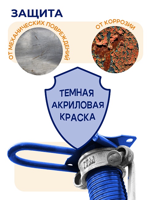 Стойка телескопическая для опалубки  Промышленник 4.9 м фото 5