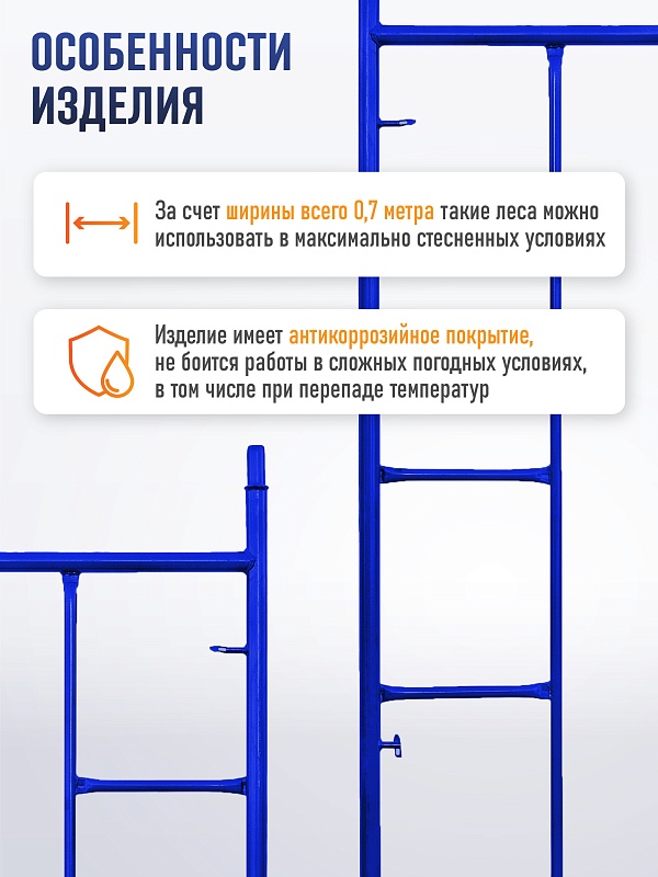 /upload/resize_cache/iblock/a17/800_800_0/u2n2244xftwsli3o91x2r0ldnqvi01bv.jpg