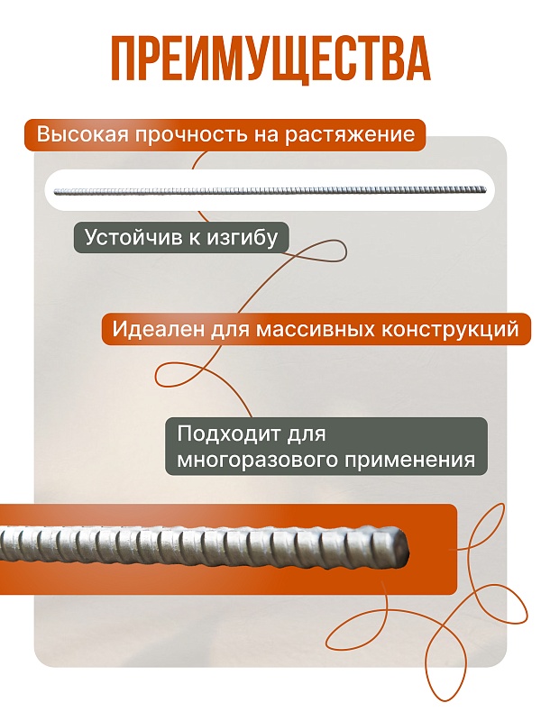 /upload/resize_cache/iblock/a19/800_800_0/1m9bp6hm732lqgxska7qig19m8nnispv.jpg