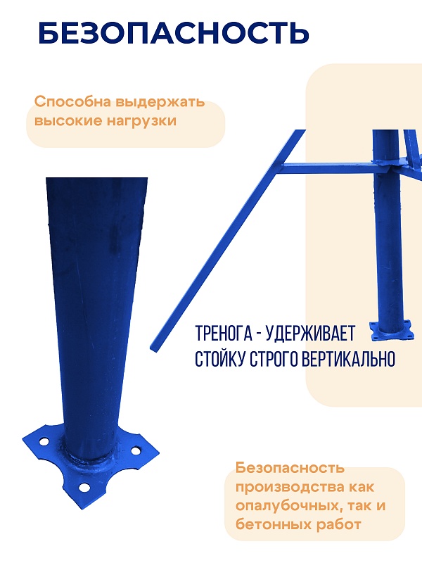 /upload/resize_cache/iblock/a4a/800_800_0/8fpu6ttcfgtov7n4qjoaqfnk1s3en234.jpg