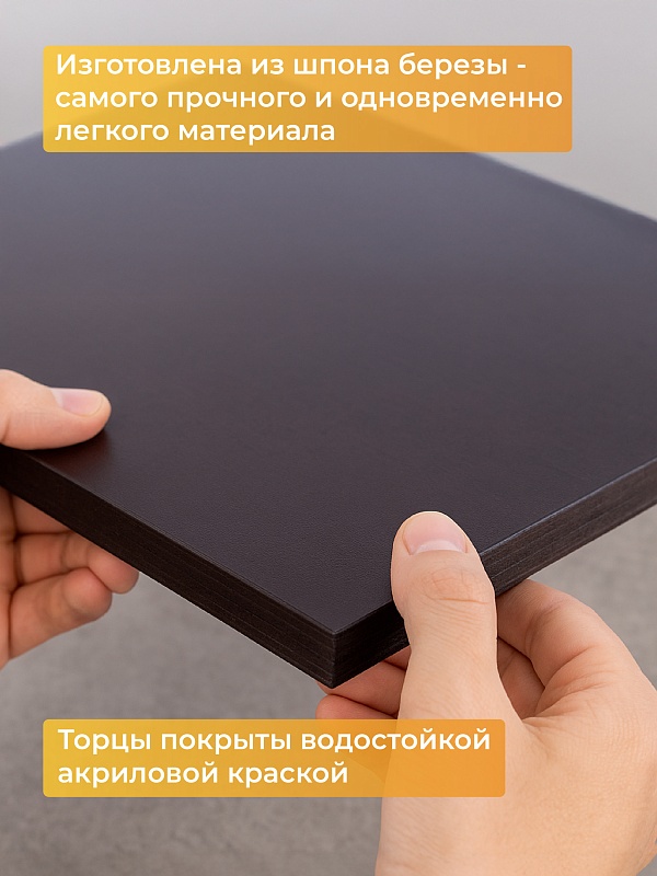 /upload/resize_cache/iblock/ab9/800_800_0/6hsi27u9kgnbnyvc1q8ijqlvm7y42e08.jpg