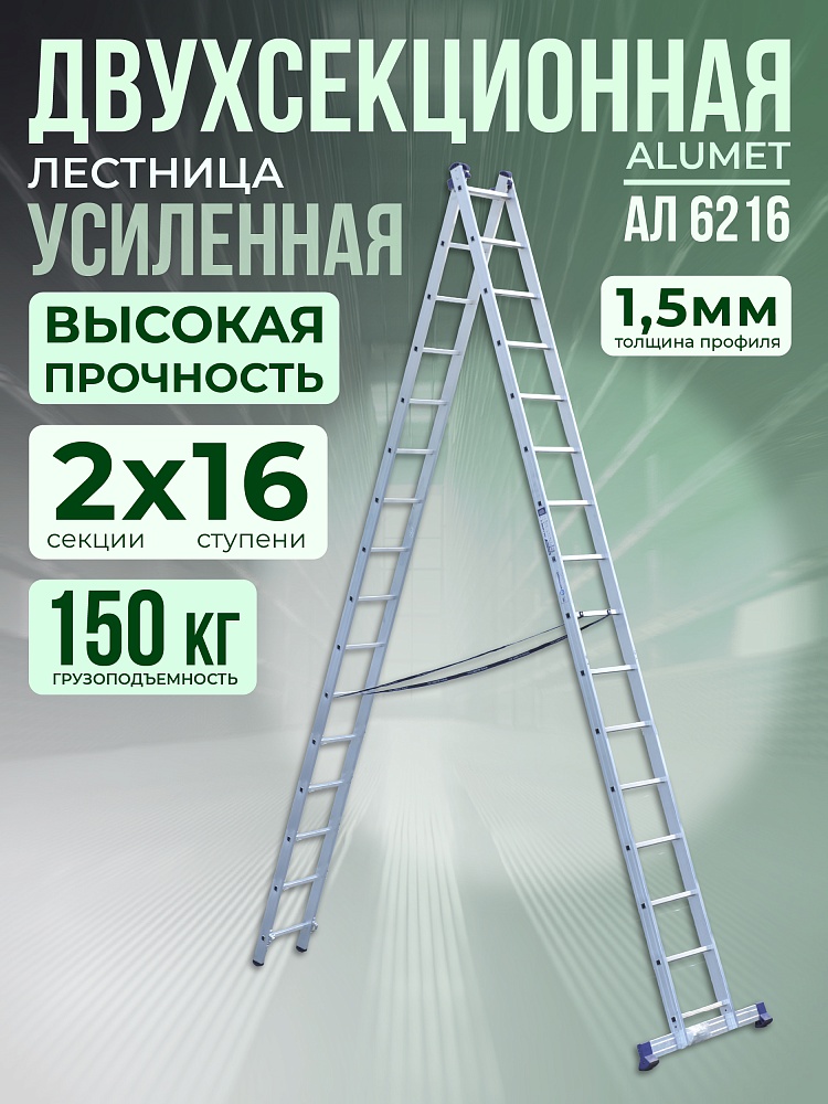 /upload/resize_cache/iblock/b29/1000_1000_1/6qwtq9tjnrzdv3b4x21yx0wl2z5hz8r1.jpg