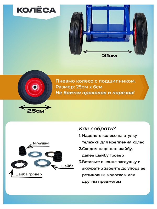 /upload/resize_cache/iblock/b2f/800_800_0/8ky48i93lflal3488vi8i6ctfse1p3rw.jpg