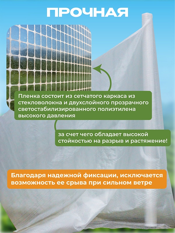 /upload/resize_cache/iblock/bab/800_800_0/9xr9e0vih720zktljuvgxo8a47k28ge8.jpg