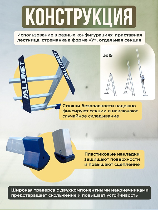 /upload/resize_cache/iblock/c01/800_800_0/vbwm25bq963jl7g1jts55r8hooe9h0rm.jpg
