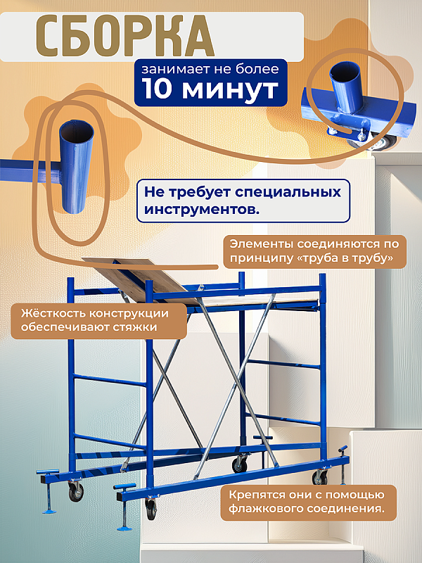/upload/resize_cache/iblock/c05/800_800_0/sitm87tgozosvnn772kvz0a2xf0tw0t6.png