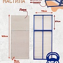 Вышка-тура ВСП Промышленник 1.6х2.0, 5.2 м фото 3