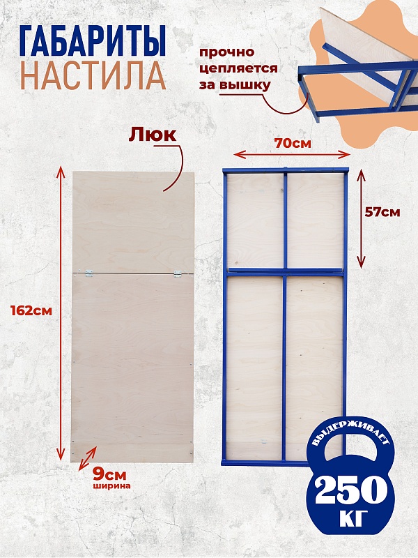 /upload/resize_cache/iblock/c19/800_800_0/qxc3t43qyrf1t4tvwm51hmt76rahe385.jpg