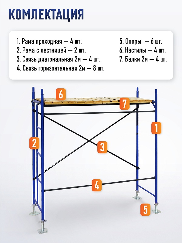 /upload/resize_cache/iblock/c26/800_800_0/hz5voey3ew4nq5eo32ly8h8wgmci7bph.jpg
