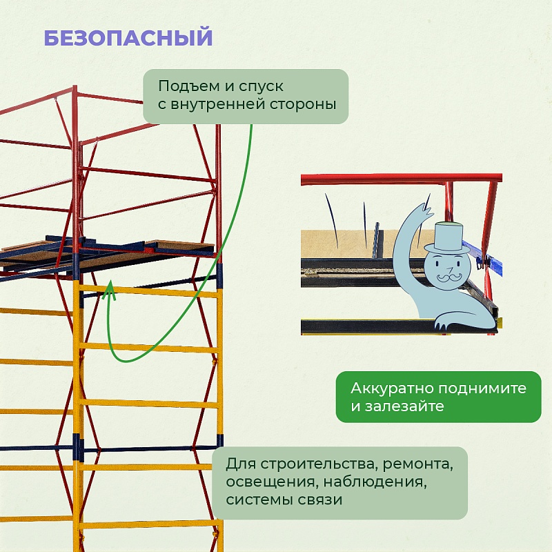 /upload/resize_cache/iblock/c36/800_800_0/hsq4ws1rou25bevdcojrxm5hs7bw8bnd.jpg
